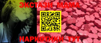 сатива Заволжье