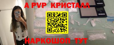 мдпв Жуковский
