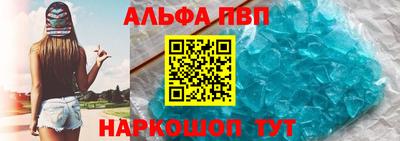 сатива Заволжье