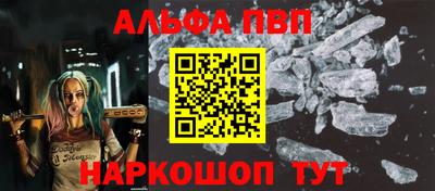 мдпв Жуковский