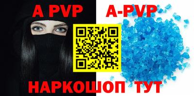 мдпв Жуковский
