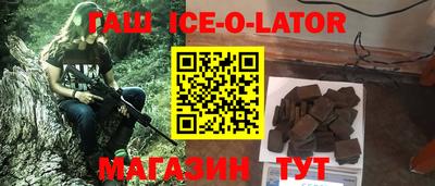 сатива Заволжье