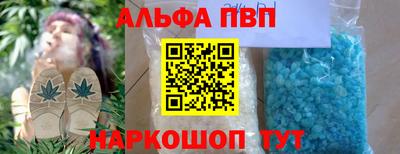 сатива Заволжье