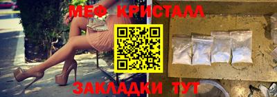 мдпв Жуковский