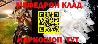 мдпв Жуковский
