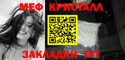 мдпв Жуковский