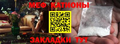 кокаин премиум Заводоуковск