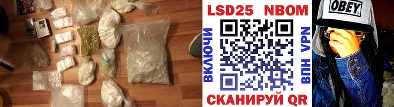 ЛСД экстази ecstasy  Ленинск-Кузнецкий 