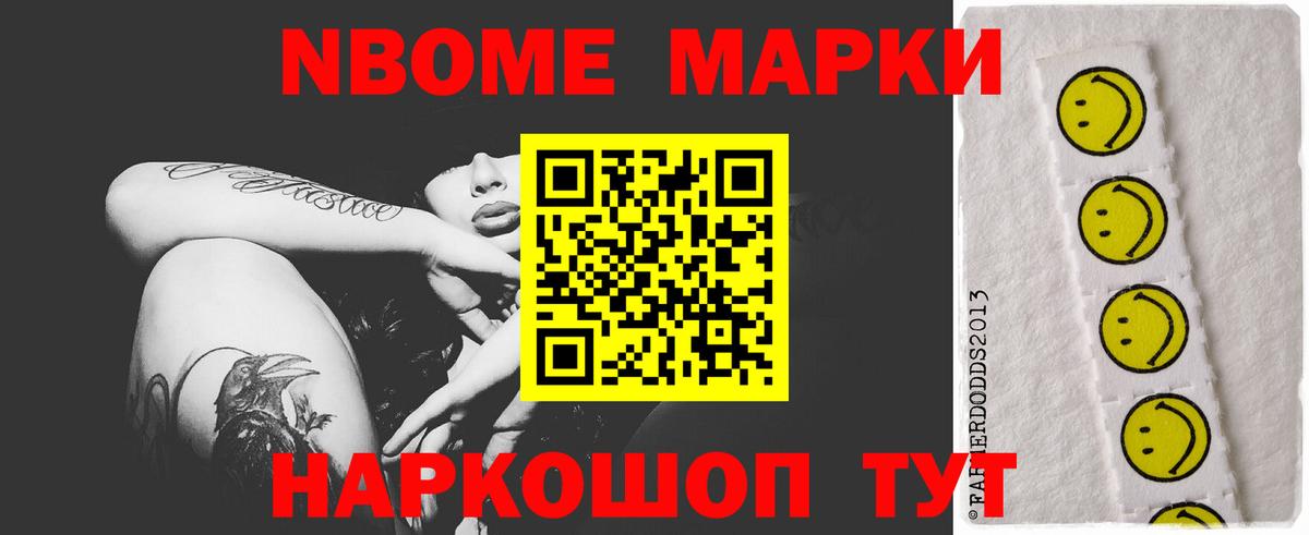 ЛСД экстази кислота  Вход с VPN  Ленинск-Кузнецкий 