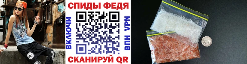Первитин Methamphetamine  Ленинск-Кузнецкий 