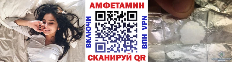 Первитин винт Ленинск-Кузнецкий